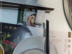 -名善山珍·野生菌汤锅(文殊院店)
