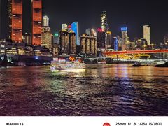 -重庆两江夜游-交运系列