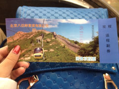 iphone_upload_pic-八达岭长城