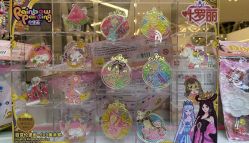 -Hape玩具部落(五棵松万达广场店)