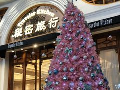 -秘密旅行Bonjour(黑金冠 江南西店)
