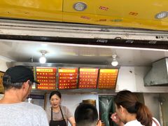 -谭景其·谭氏麻油菜包(集庆路店)