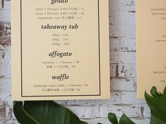 -Dal Cuore 达可芮冰淇淋(陕西北路店)