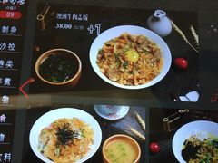 菜单-小句号·精致料理(江南环球港店)