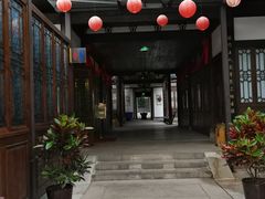 -聚春园驿馆(三坊七巷店)
