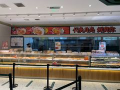 大堂-泸溪河桃酥(西直门凯德店)