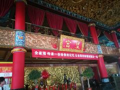 门面-皇宫大酒店