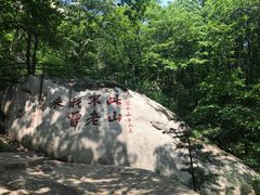 -丹东凤凰山景区