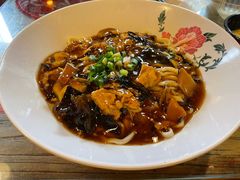 -锅儿挑面馆