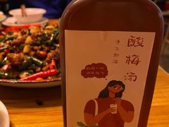 -兔槽江湖菜·重庆璧山兔(水围店)