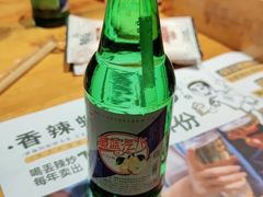 -喝丢一只鞋海鲜烧烤·海肠捞饭(文体街店)