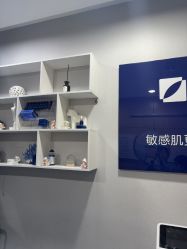 -重庆联合丽格第五医疗美容医院