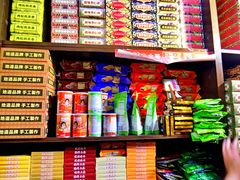 -牌坊手信(藻辉阁店)