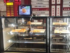 -敏华冰厅(平安金融中心店)