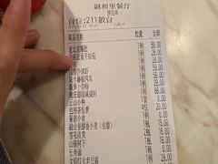 -融和里(华润·二十四城店)
