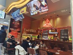 -伽喱博士 Dr.CURRY咖喱饭(太阳宫咖喱店)