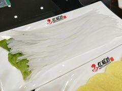-红菇坊鲜汤火锅(北站店)