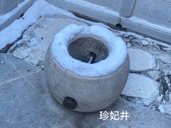 -故宫博物院(故宫)