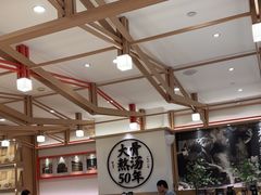 -味千拉面(广州白云机场T1西二店)