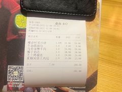 -泰果东南亚餐厅(旭辉广场店)
