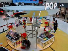 -凯德广场(学府店)