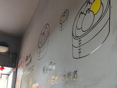 -笼铭坊(北蔡店)