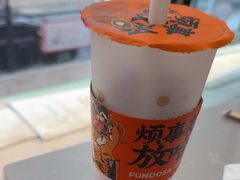 -放哈·甜醅子奶茶创造者(西站店·非遗剪纸主题)