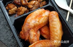 Honey Spicy Chicken Rice Bowl