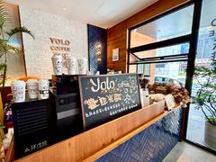 -YOLO COFFEE悠乐咖啡