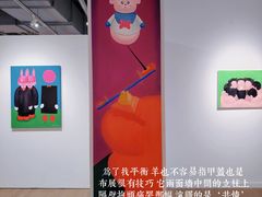-青岛朗艺美术馆·海景咖啡