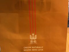 -麦陌(正弘城店)