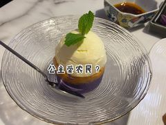 -钟菜·粤菜点心·宴请(海上世界·汇港二期店)