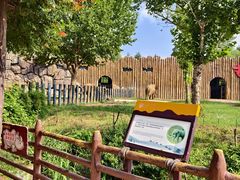 -济南野生动物世界