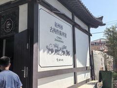 -赵州桥景区
