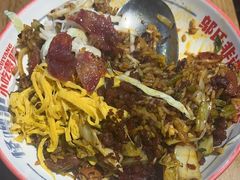 -怪噜范·老贵阳街头名小吃(鸿通城店)