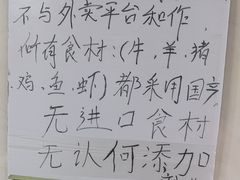 -逢春菜馆天津菜(胜利路店)