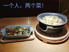 -蜜桃餐厅·伴山(海岸城店)