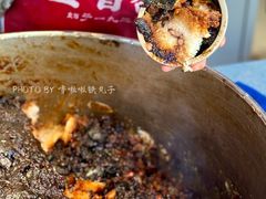 -叁省斋粉蒸肉甑糕·清真(回民街店)