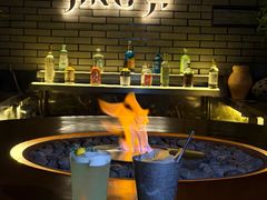 -Jing Bar 井酒吧