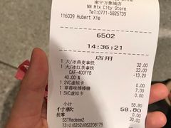 -星巴克臻选(南宁万象城店)