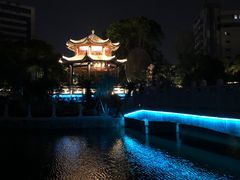 -孺子亭公园