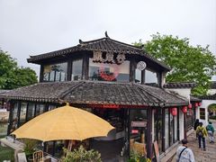 -张家港凤凰山景区恬庄古街