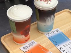 -OH MY TEA 奇妙特饮(天一店)