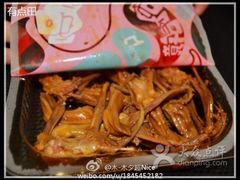 -哈哈镜(北京西路店)