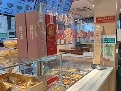-刘鸿盛(宿州路店)