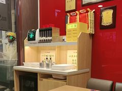 -和合谷(北新桥店)