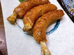 -三井寿司