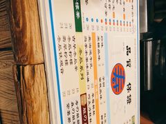 -寿奶茶·鲜奶与茶(合生汇购物中心店)