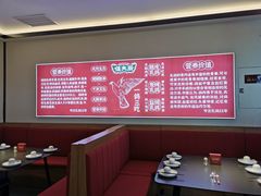 -鸽子侯·家宴·平价海鲜(市图书馆店)