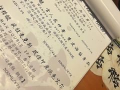 -HUBBA祜精酿(五羊邨店)
